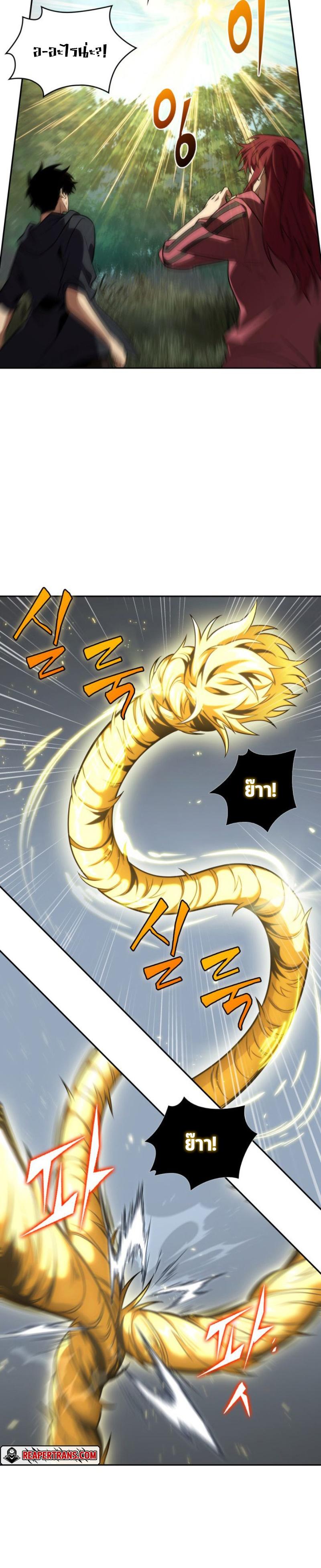 Manga-lc-com อ่านมังงะ อ่านการ์ตูน ออนไลน์ ฟรี Tomb Raider King ตอนที่ 1 2 3 4 5 6 7 8 9 10 11 12 13 14 ฟรี ไม่มีโฆษณา Manga-lc - อ่าน มังงะ อ่าน การ์ตูน ออนไลน์ อ่านมังงะ ฟรี