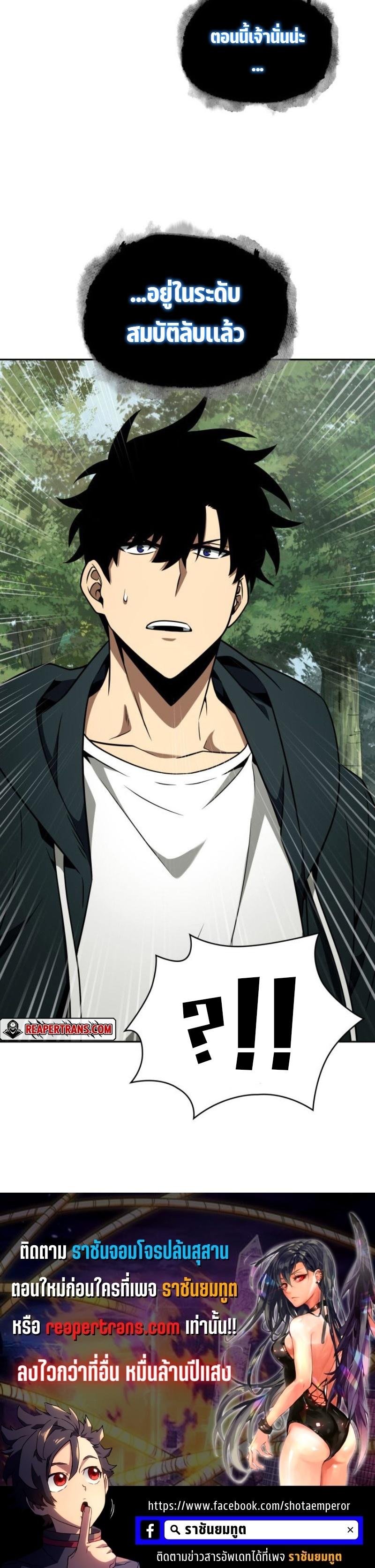 Manga-lc-com อ่านมังงะ อ่านการ์ตูน ออนไลน์ ฟรี Tomb Raider King ตอนที่ 1 2 3 4 5 6 7 8 9 10 11 12 13 14 ฟรี ไม่มีโฆษณา Manga-lc - อ่าน มังงะ อ่าน การ์ตูน ออนไลน์ อ่านมังงะ ฟรี