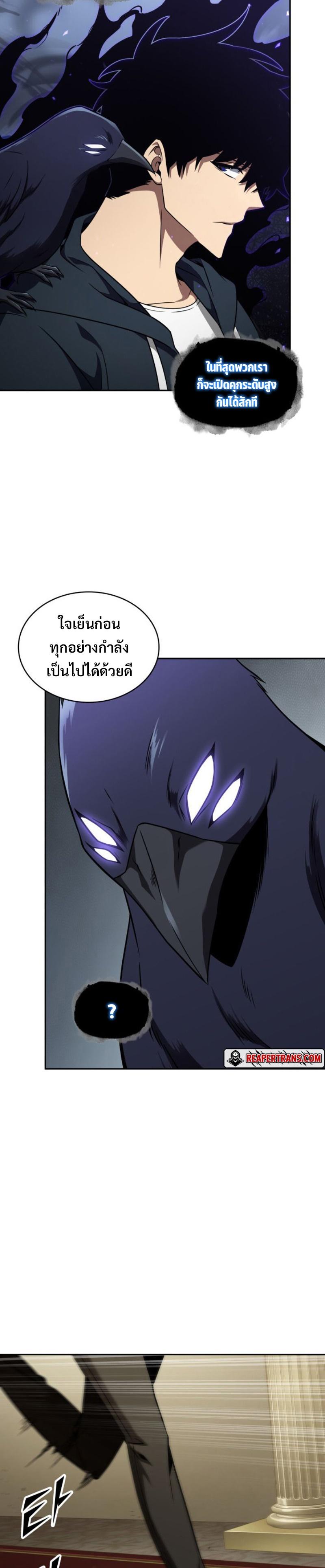 Manga-lc-com อ่านมังงะ อ่านการ์ตูน ออนไลน์ ฟรี Tomb Raider King ตอนที่ 1 2 3 4 5 6 7 8 9 10 11 12 13 14 ฟรี ไม่มีโฆษณา Manga-lc - อ่าน มังงะ อ่าน การ์ตูน ออนไลน์ อ่านมังงะ ฟรี