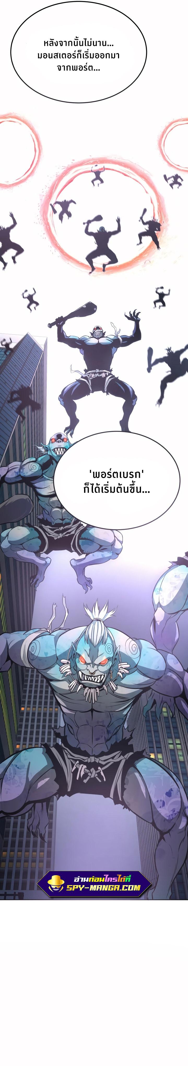 Manga-lc-com อ่านมังงะ อ่านการ์ตูน ออนไลน์ ฟรี Han Dae Sung That Returned From Hell ตอนที่ 1 2 3 4 5 6 7 8 9 10 11 12 13 14 ฟรี ไม่มีโฆษณา Manga-lc - อ่าน มังงะ อ่าน การ์ตูน ออนไลน์ อ่านมังงะ ฟรี