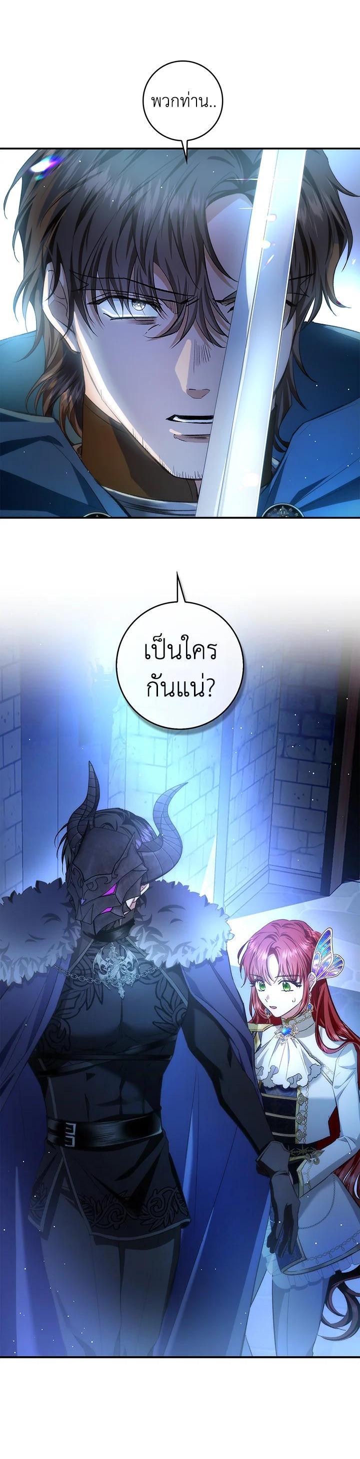 Manga-lc-com อ่านมังงะ อ่านการ์ตูน ออนไลน์ ฟรี My Secretly Hot Husband ตอนที่ 1 2 3 4 5 6 7 8 9 10 11 12 13 14 ฟรี ไม่มีโฆษณา Manga-lc - อ่าน มังงะ อ่าน การ์ตูน ออนไลน์ อ่านมังงะ ฟรี