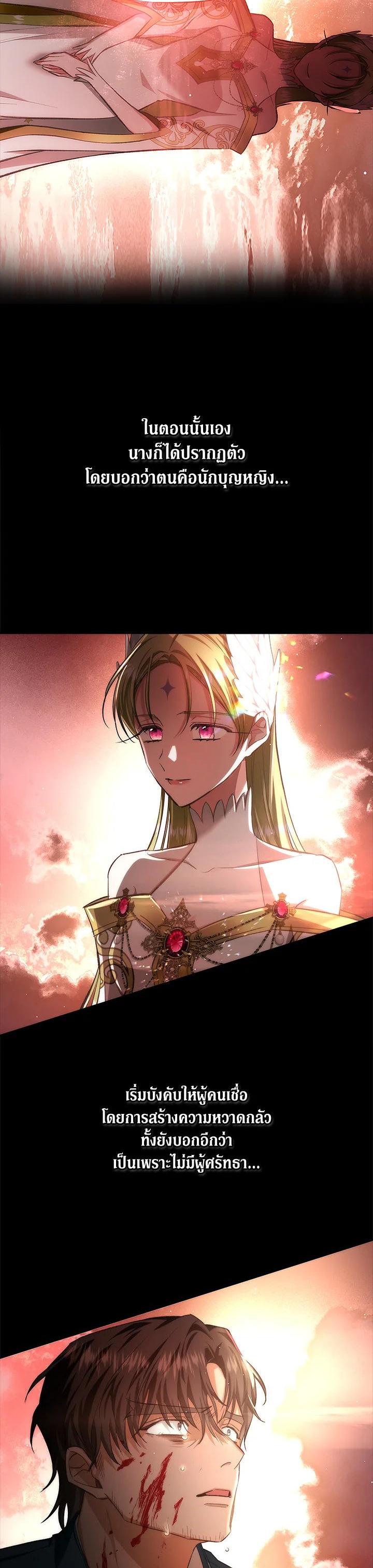 Manga-lc-com อ่านมังงะ อ่านการ์ตูน ออนไลน์ ฟรี My Secretly Hot Husband ตอนที่ 1 2 3 4 5 6 7 8 9 10 11 12 13 14 ฟรี ไม่มีโฆษณา Manga-lc - อ่าน มังงะ อ่าน การ์ตูน ออนไลน์ อ่านมังงะ ฟรี