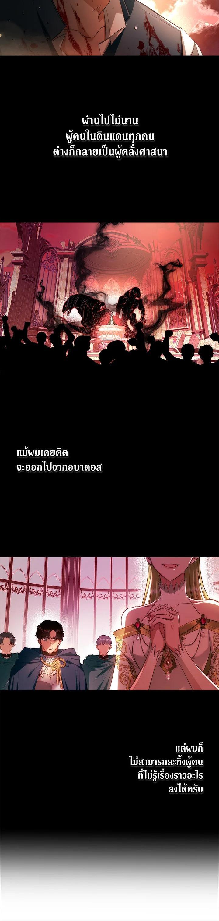 Manga-lc-com อ่านมังงะ อ่านการ์ตูน ออนไลน์ ฟรี My Secretly Hot Husband ตอนที่ 1 2 3 4 5 6 7 8 9 10 11 12 13 14 ฟรี ไม่มีโฆษณา Manga-lc - อ่าน มังงะ อ่าน การ์ตูน ออนไลน์ อ่านมังงะ ฟรี
