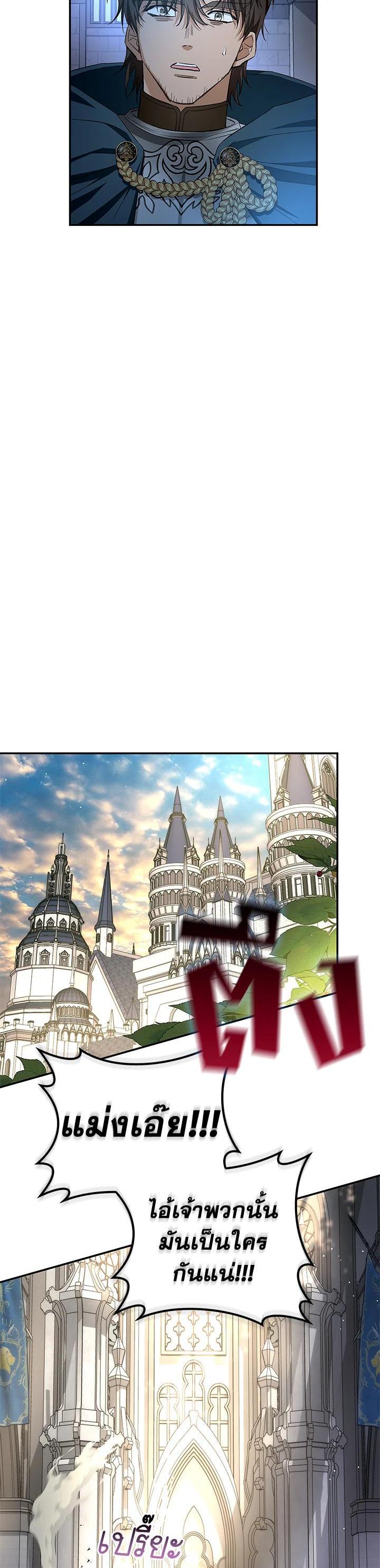 Manga-lc-com อ่านมังงะ อ่านการ์ตูน ออนไลน์ ฟรี My Secretly Hot Husband ตอนที่ 1 2 3 4 5 6 7 8 9 10 11 12 13 14 ฟรี ไม่มีโฆษณา Manga-lc - อ่าน มังงะ อ่าน การ์ตูน ออนไลน์ อ่านมังงะ ฟรี