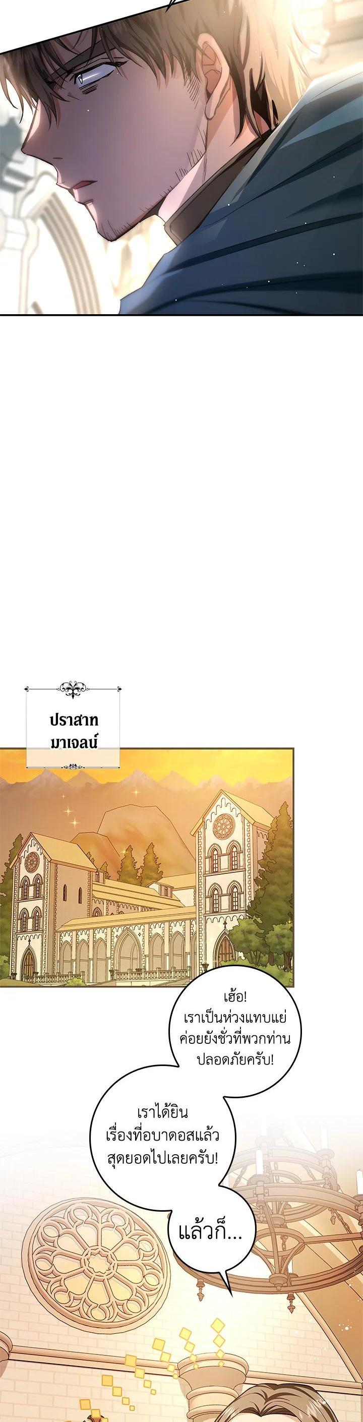 Manga-lc-com อ่านมังงะ อ่านการ์ตูน ออนไลน์ ฟรี My Secretly Hot Husband ตอนที่ 1 2 3 4 5 6 7 8 9 10 11 12 13 14 ฟรี ไม่มีโฆษณา Manga-lc - อ่าน มังงะ อ่าน การ์ตูน ออนไลน์ อ่านมังงะ ฟรี