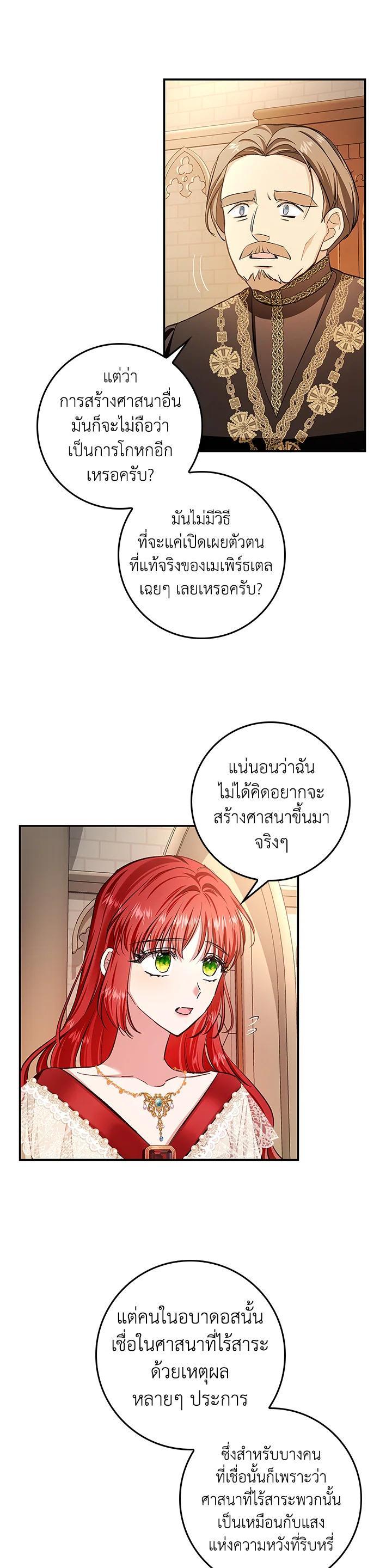 Manga-lc-com อ่านมังงะ อ่านการ์ตูน ออนไลน์ ฟรี My Secretly Hot Husband ตอนที่ 1 2 3 4 5 6 7 8 9 10 11 12 13 14 ฟรี ไม่มีโฆษณา Manga-lc - อ่าน มังงะ อ่าน การ์ตูน ออนไลน์ อ่านมังงะ ฟรี