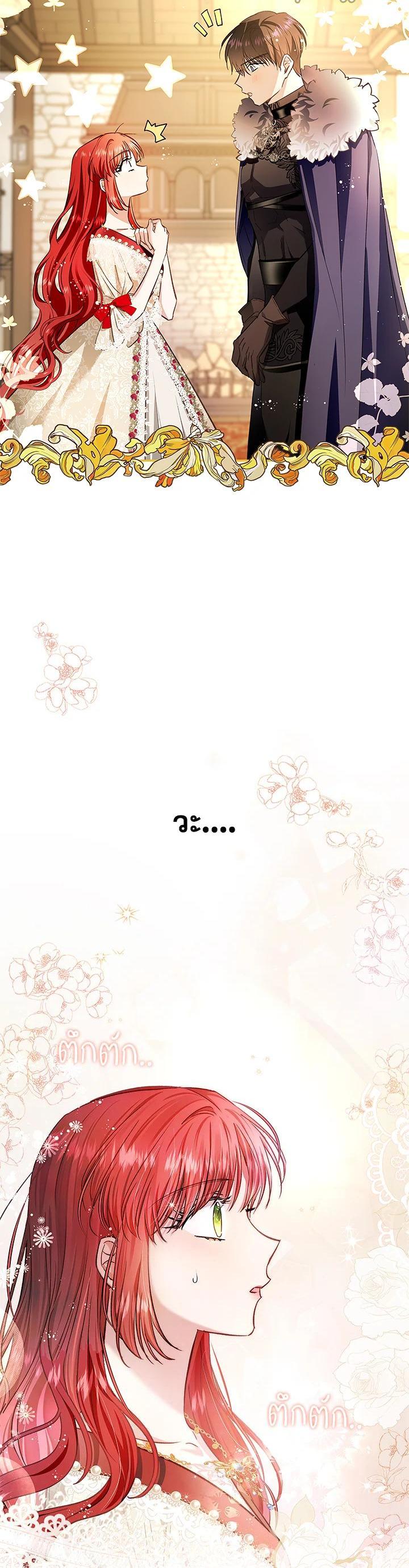 Manga-lc-com อ่านมังงะ อ่านการ์ตูน ออนไลน์ ฟรี My Secretly Hot Husband ตอนที่ 1 2 3 4 5 6 7 8 9 10 11 12 13 14 ฟรี ไม่มีโฆษณา Manga-lc - อ่าน มังงะ อ่าน การ์ตูน ออนไลน์ อ่านมังงะ ฟรี
