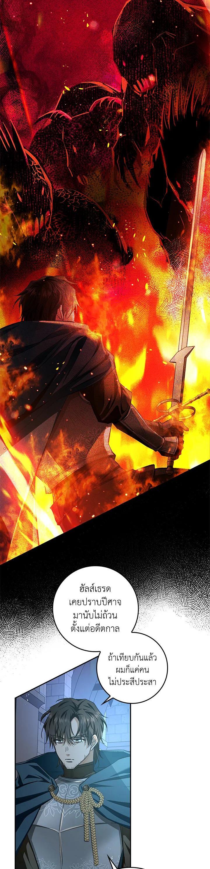 Manga-lc-com อ่านมังงะ อ่านการ์ตูน ออนไลน์ ฟรี My Secretly Hot Husband ตอนที่ 1 2 3 4 5 6 7 8 9 10 11 12 13 14 ฟรี ไม่มีโฆษณา Manga-lc - อ่าน มังงะ อ่าน การ์ตูน ออนไลน์ อ่านมังงะ ฟรี
