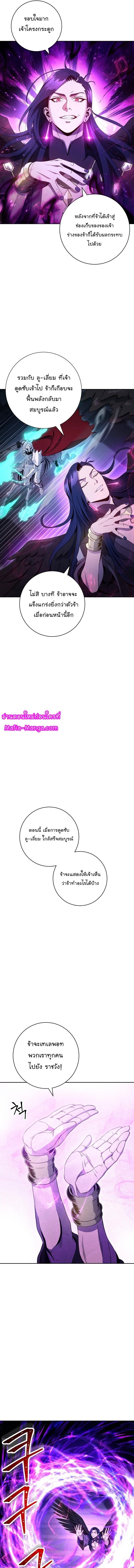 Manga-lc-com อ่านมังงะ อ่านการ์ตูน ออนไลน์ ฟรี Skeleton Soldier ตอนที่ 1 2 3 4 5 6 7 8 9 10 11 12 13 14 ฟรี ไม่มีโฆษณา Manga-lc - อ่าน มังงะ อ่าน การ์ตูน ออนไลน์ อ่านมังงะ ฟรี