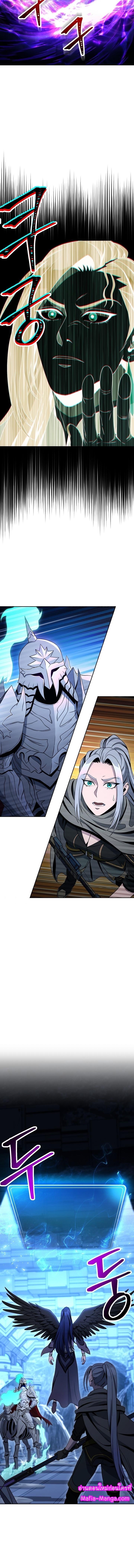 Manga-lc-com อ่านมังงะ อ่านการ์ตูน ออนไลน์ ฟรี Skeleton Soldier ตอนที่ 1 2 3 4 5 6 7 8 9 10 11 12 13 14 ฟรี ไม่มีโฆษณา Manga-lc - อ่าน มังงะ อ่าน การ์ตูน ออนไลน์ อ่านมังงะ ฟรี