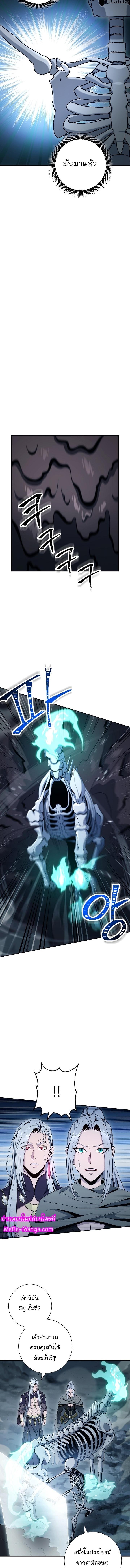 Manga-lc-com อ่านมังงะ อ่านการ์ตูน ออนไลน์ ฟรี Skeleton Soldier ตอนที่ 1 2 3 4 5 6 7 8 9 10 11 12 13 14 ฟรี ไม่มีโฆษณา Manga-lc - อ่าน มังงะ อ่าน การ์ตูน ออนไลน์ อ่านมังงะ ฟรี