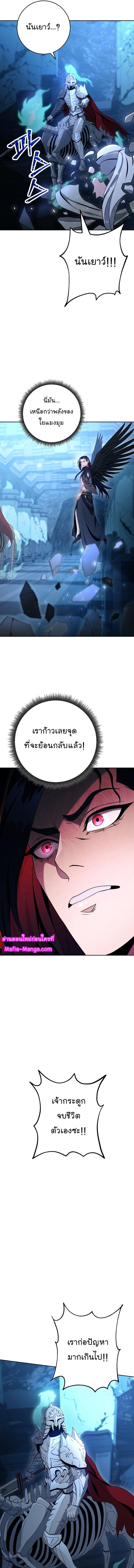 Manga-lc-com อ่านมังงะ อ่านการ์ตูน ออนไลน์ ฟรี Skeleton Soldier ตอนที่ 1 2 3 4 5 6 7 8 9 10 11 12 13 14 ฟรี ไม่มีโฆษณา Manga-lc - อ่าน มังงะ อ่าน การ์ตูน ออนไลน์ อ่านมังงะ ฟรี