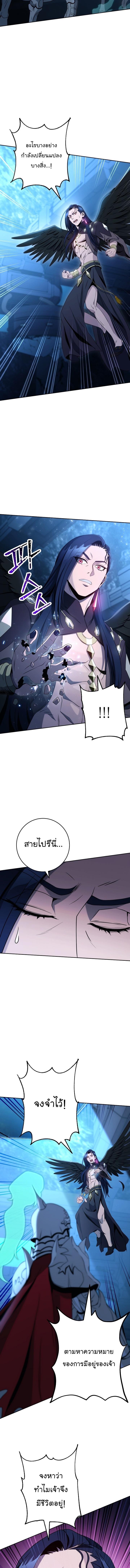 Manga-lc-com อ่านมังงะ อ่านการ์ตูน ออนไลน์ ฟรี Skeleton Soldier ตอนที่ 1 2 3 4 5 6 7 8 9 10 11 12 13 14 ฟรี ไม่มีโฆษณา Manga-lc - อ่าน มังงะ อ่าน การ์ตูน ออนไลน์ อ่านมังงะ ฟรี