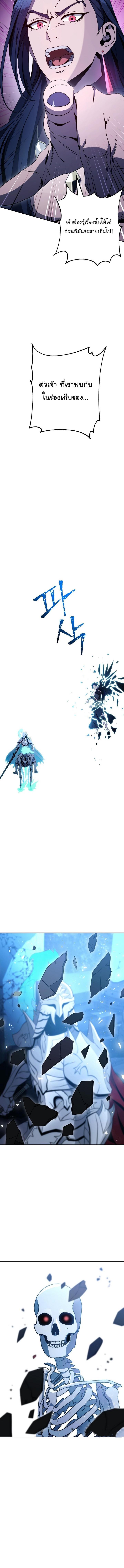 Manga-lc-com อ่านมังงะ อ่านการ์ตูน ออนไลน์ ฟรี Skeleton Soldier ตอนที่ 1 2 3 4 5 6 7 8 9 10 11 12 13 14 ฟรี ไม่มีโฆษณา Manga-lc - อ่าน มังงะ อ่าน การ์ตูน ออนไลน์ อ่านมังงะ ฟรี