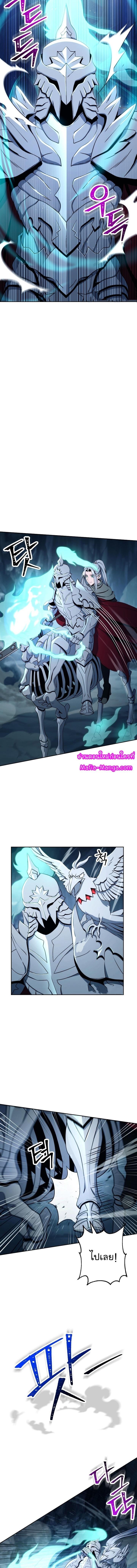 Manga-lc-com อ่านมังงะ อ่านการ์ตูน ออนไลน์ ฟรี Skeleton Soldier ตอนที่ 1 2 3 4 5 6 7 8 9 10 11 12 13 14 ฟรี ไม่มีโฆษณา Manga-lc - อ่าน มังงะ อ่าน การ์ตูน ออนไลน์ อ่านมังงะ ฟรี