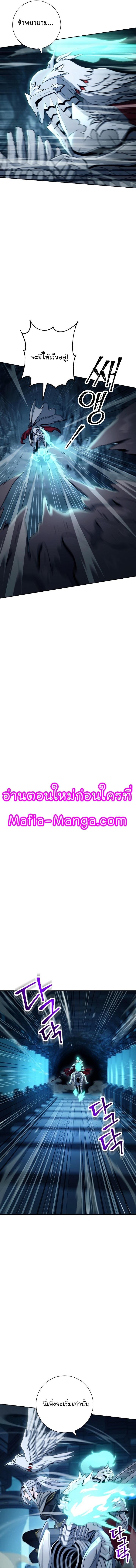 Manga-lc-com อ่านมังงะ อ่านการ์ตูน ออนไลน์ ฟรี Skeleton Soldier ตอนที่ 1 2 3 4 5 6 7 8 9 10 11 12 13 14 ฟรี ไม่มีโฆษณา Manga-lc - อ่าน มังงะ อ่าน การ์ตูน ออนไลน์ อ่านมังงะ ฟรี