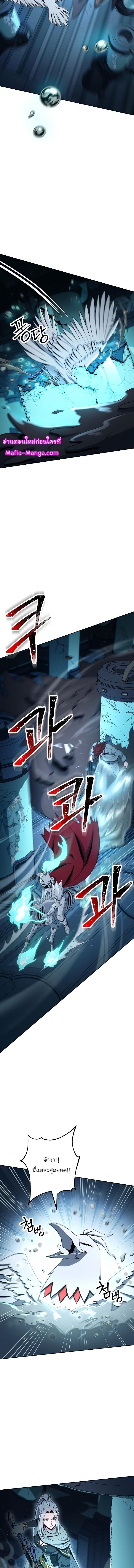 Manga-lc-com อ่านมังงะ อ่านการ์ตูน ออนไลน์ ฟรี Skeleton Soldier ตอนที่ 1 2 3 4 5 6 7 8 9 10 11 12 13 14 ฟรี ไม่มีโฆษณา Manga-lc - อ่าน มังงะ อ่าน การ์ตูน ออนไลน์ อ่านมังงะ ฟรี