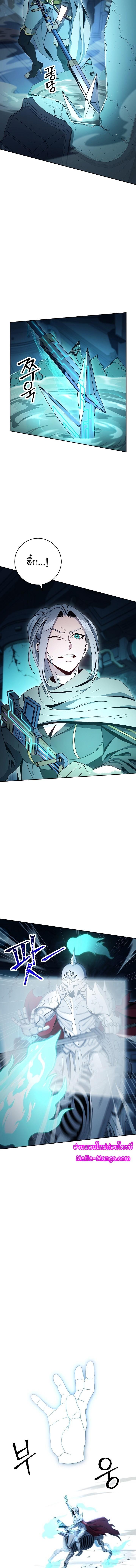 Manga-lc-com อ่านมังงะ อ่านการ์ตูน ออนไลน์ ฟรี Skeleton Soldier ตอนที่ 1 2 3 4 5 6 7 8 9 10 11 12 13 14 ฟรี ไม่มีโฆษณา Manga-lc - อ่าน มังงะ อ่าน การ์ตูน ออนไลน์ อ่านมังงะ ฟรี