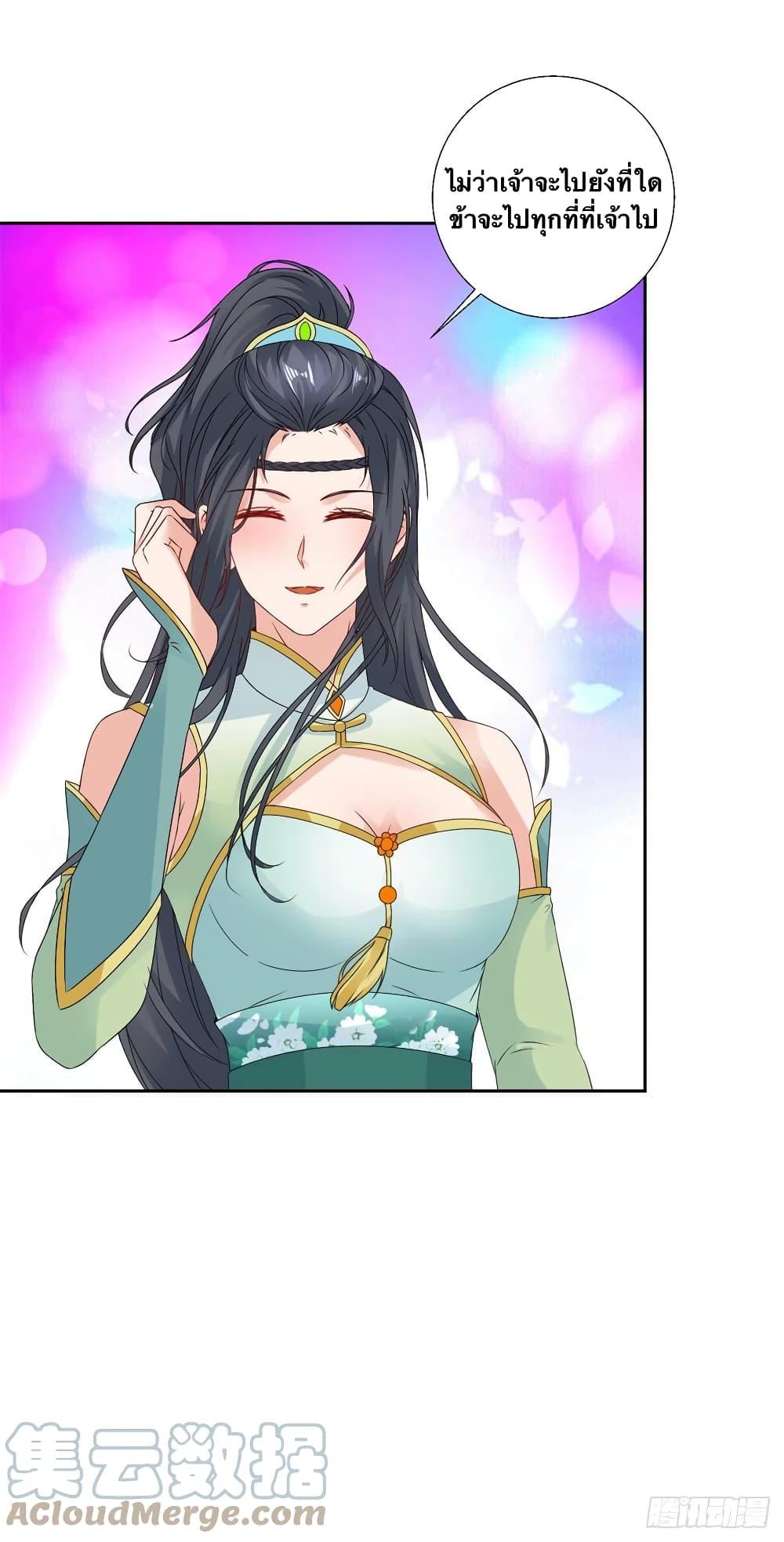 Manga-lc-com อ่านมังงะ อ่านการ์ตูน ออนไลน์ ฟรี Divine Soul Emperor ตอนที่ 1 2 3 4 5 6 7 8 9 10 11 12 13 14 ฟรี ไม่มีโฆษณา Manga-lc - อ่าน มังงะ อ่าน การ์ตูน ออนไลน์ อ่านมังงะ ฟรี