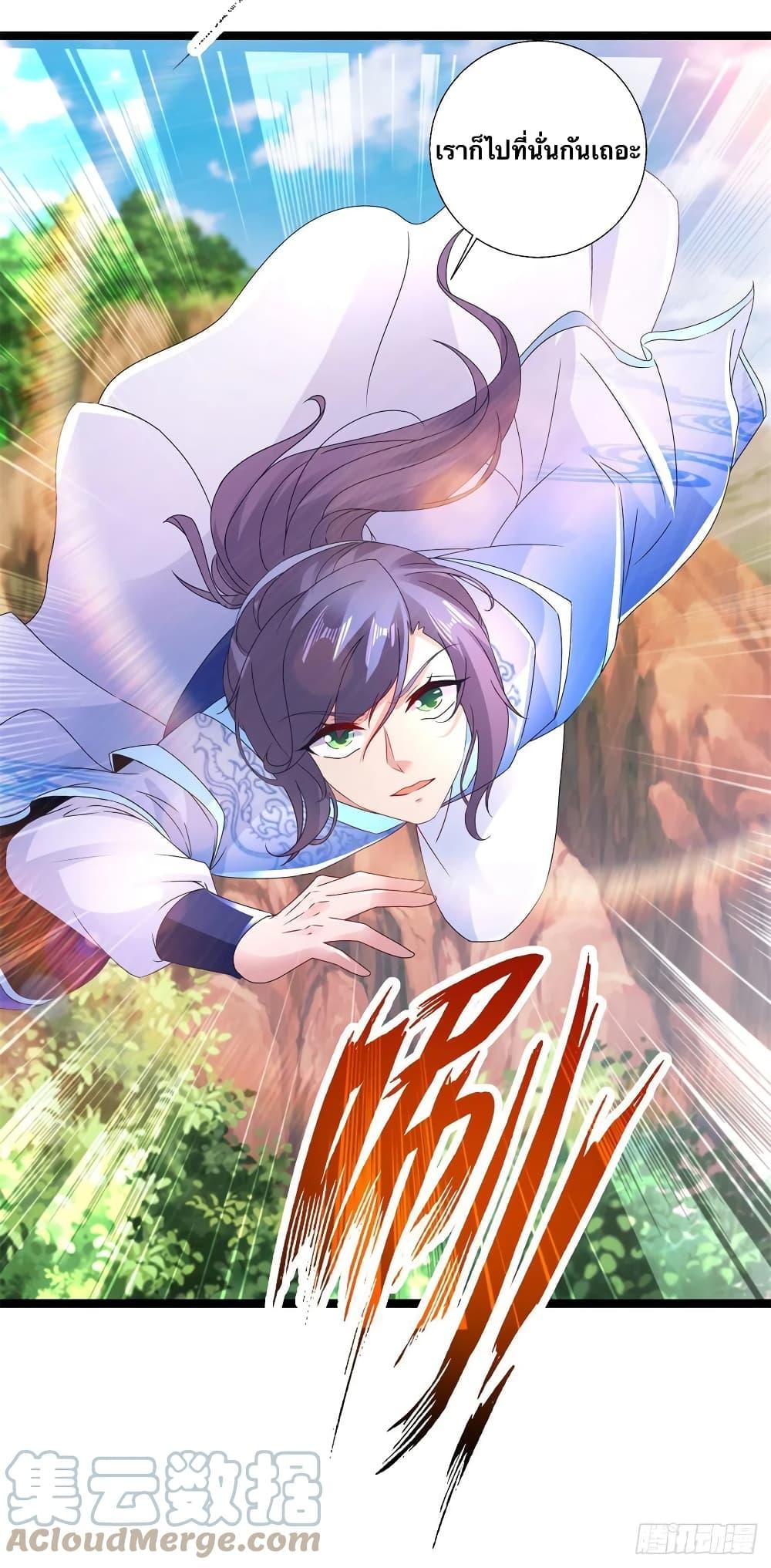 Manga-lc-com อ่านมังงะ อ่านการ์ตูน ออนไลน์ ฟรี Divine Soul Emperor ตอนที่ 1 2 3 4 5 6 7 8 9 10 11 12 13 14 ฟรี ไม่มีโฆษณา Manga-lc - อ่าน มังงะ อ่าน การ์ตูน ออนไลน์ อ่านมังงะ ฟรี