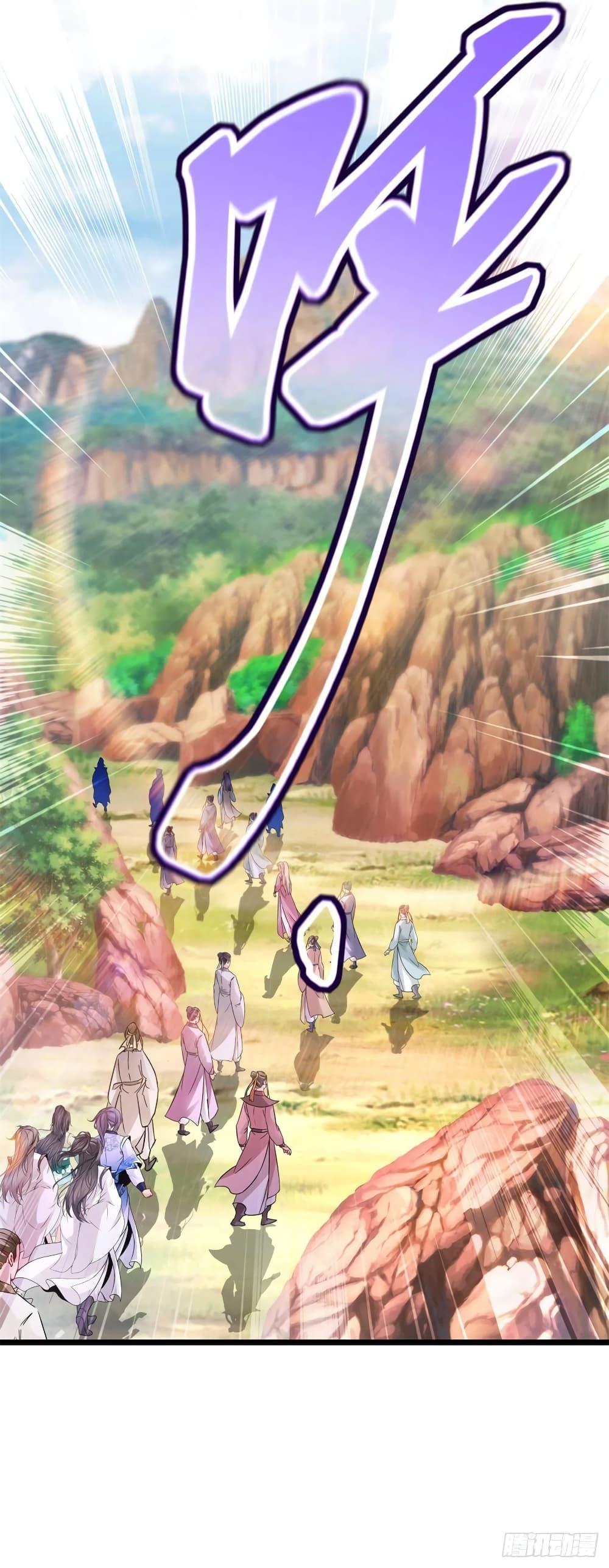Manga-lc-com อ่านมังงะ อ่านการ์ตูน ออนไลน์ ฟรี Divine Soul Emperor ตอนที่ 1 2 3 4 5 6 7 8 9 10 11 12 13 14 ฟรี ไม่มีโฆษณา Manga-lc - อ่าน มังงะ อ่าน การ์ตูน ออนไลน์ อ่านมังงะ ฟรี