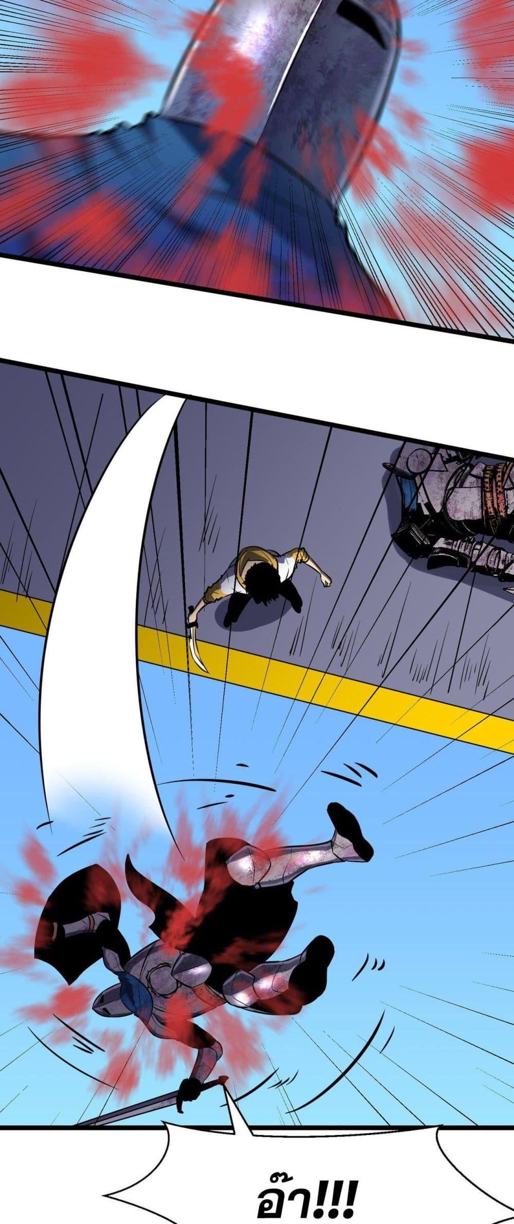 Manga-lc-com อ่านมังงะ อ่านการ์ตูน ออนไลน์ ฟรี Demon Lord Yan Yongqing ตอนที่ 1 2 3 4 5 6 7 8 9 10 11 12 13 14 ฟรี ไม่มีโฆษณา Manga-lc - อ่าน มังงะ อ่าน การ์ตูน ออนไลน์ อ่านมังงะ ฟรี