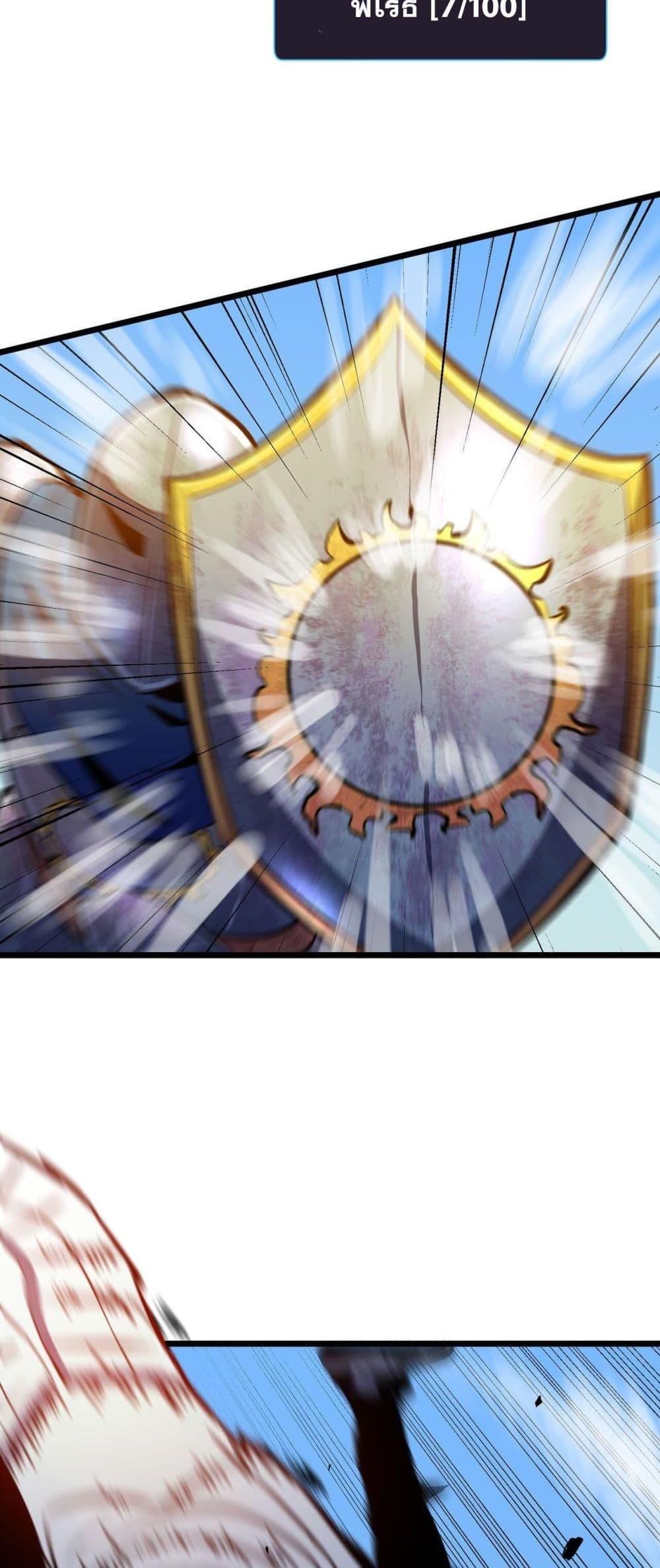 Manga-lc-com อ่านมังงะ อ่านการ์ตูน ออนไลน์ ฟรี Demon Lord Yan Yongqing ตอนที่ 1 2 3 4 5 6 7 8 9 10 11 12 13 14 ฟรี ไม่มีโฆษณา Manga-lc - อ่าน มังงะ อ่าน การ์ตูน ออนไลน์ อ่านมังงะ ฟรี