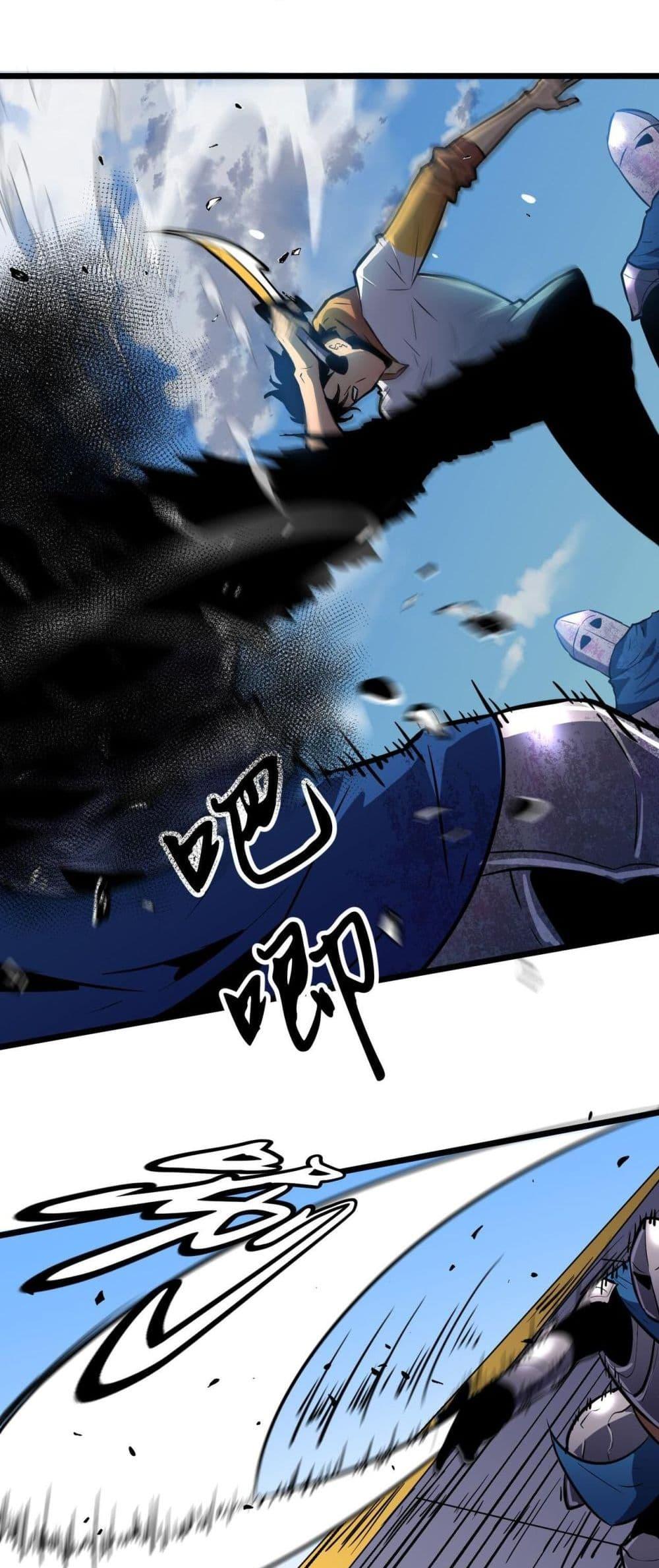 Manga-lc-com อ่านมังงะ อ่านการ์ตูน ออนไลน์ ฟรี Demon Lord Yan Yongqing ตอนที่ 1 2 3 4 5 6 7 8 9 10 11 12 13 14 ฟรี ไม่มีโฆษณา Manga-lc - อ่าน มังงะ อ่าน การ์ตูน ออนไลน์ อ่านมังงะ ฟรี