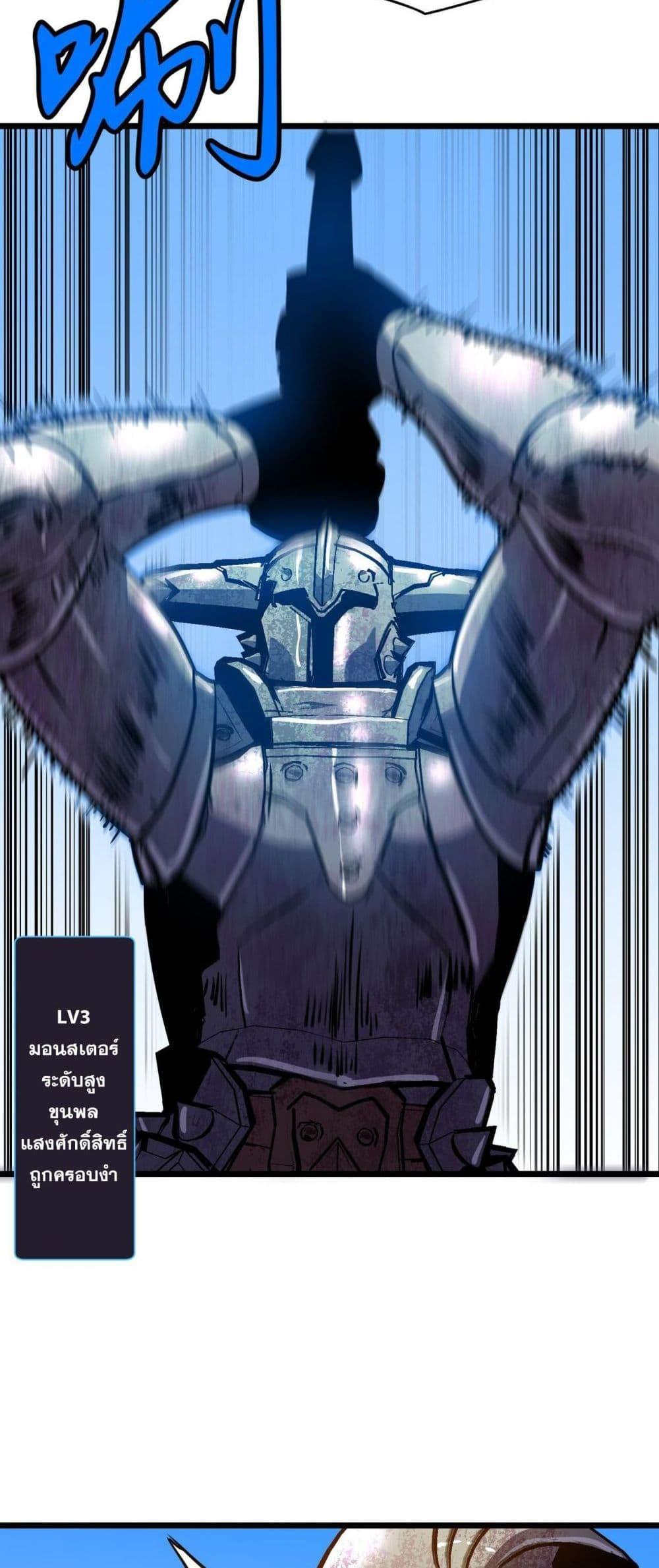 Manga-lc-com อ่านมังงะ อ่านการ์ตูน ออนไลน์ ฟรี Demon Lord Yan Yongqing ตอนที่ 1 2 3 4 5 6 7 8 9 10 11 12 13 14 ฟรี ไม่มีโฆษณา Manga-lc - อ่าน มังงะ อ่าน การ์ตูน ออนไลน์ อ่านมังงะ ฟรี