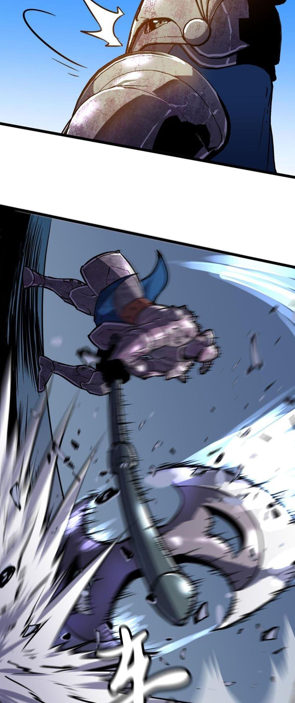 Manga-lc-com อ่านมังงะ อ่านการ์ตูน ออนไลน์ ฟรี Demon Lord Yan Yongqing ตอนที่ 1 2 3 4 5 6 7 8 9 10 11 12 13 14 ฟรี ไม่มีโฆษณา Manga-lc - อ่าน มังงะ อ่าน การ์ตูน ออนไลน์ อ่านมังงะ ฟรี