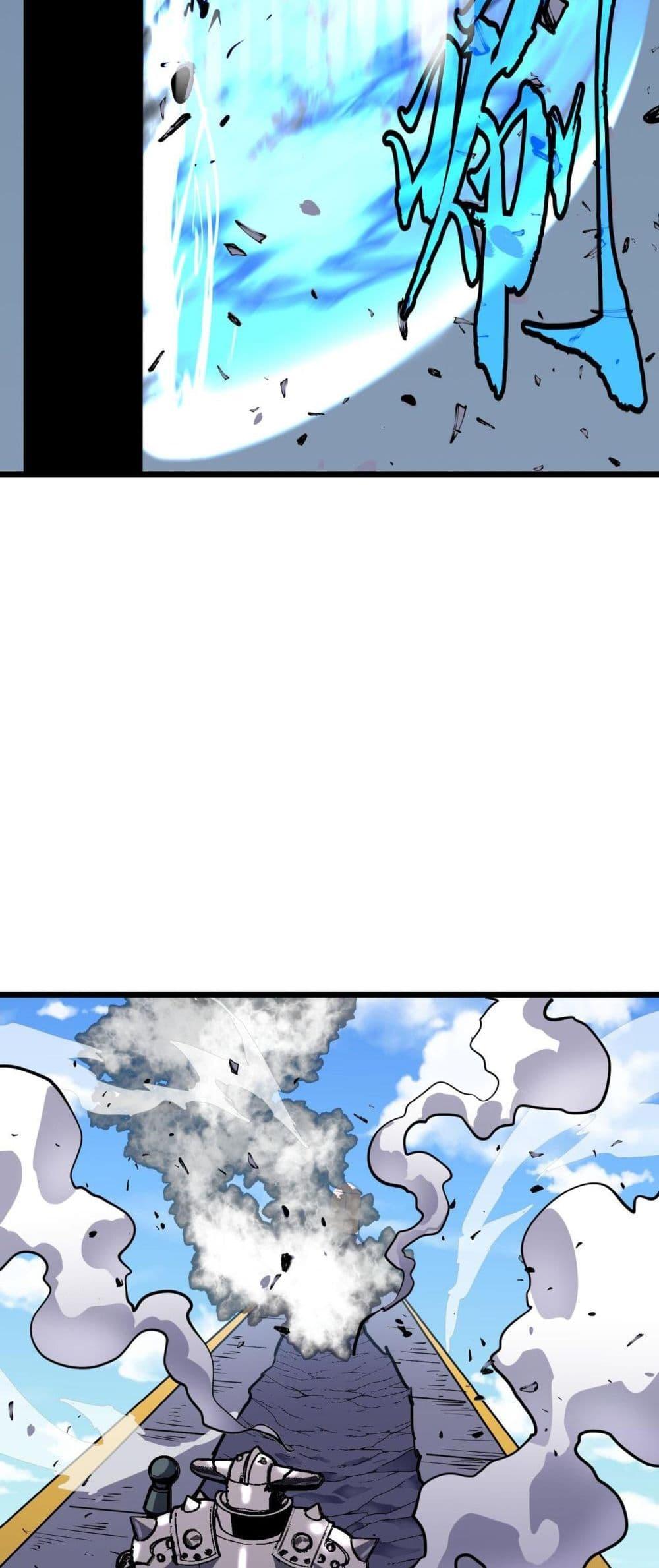 Manga-lc-com อ่านมังงะ อ่านการ์ตูน ออนไลน์ ฟรี Demon Lord Yan Yongqing ตอนที่ 1 2 3 4 5 6 7 8 9 10 11 12 13 14 ฟรี ไม่มีโฆษณา Manga-lc - อ่าน มังงะ อ่าน การ์ตูน ออนไลน์ อ่านมังงะ ฟรี