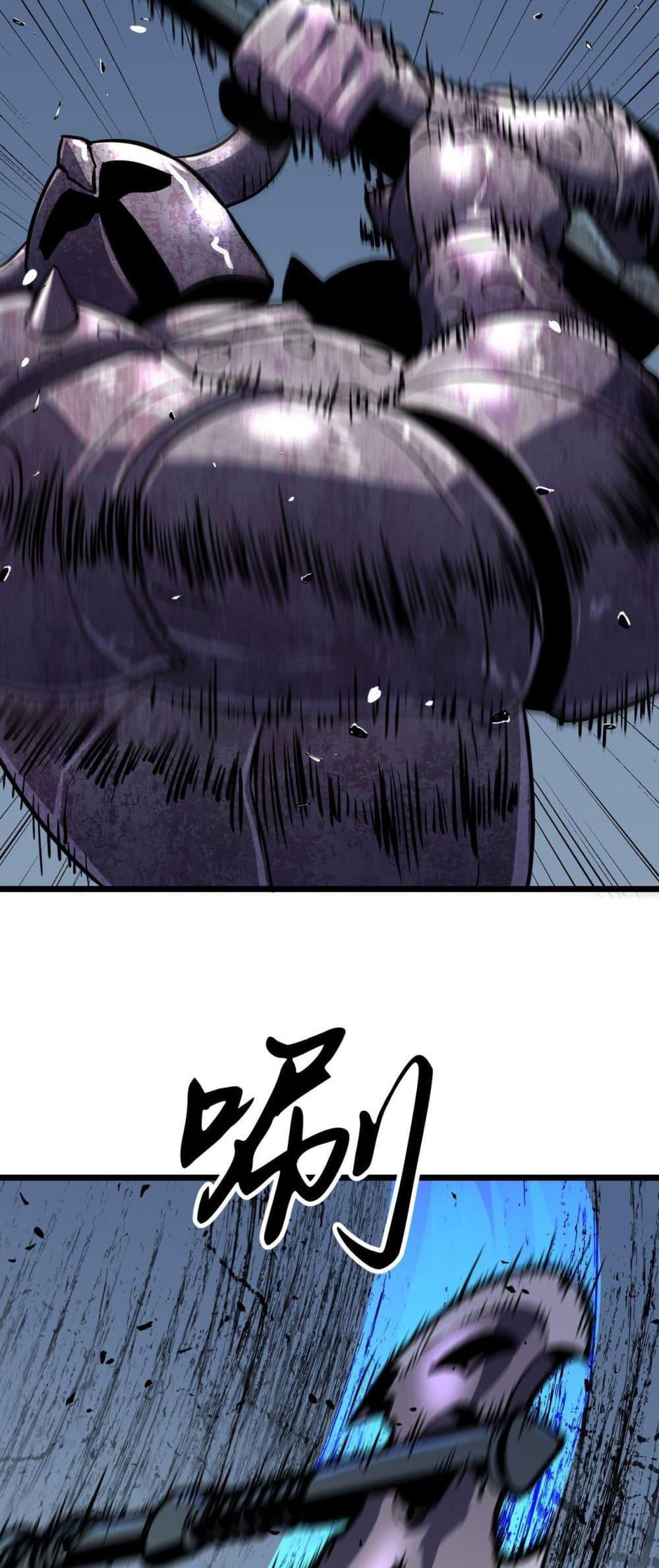 Manga-lc-com อ่านมังงะ อ่านการ์ตูน ออนไลน์ ฟรี Demon Lord Yan Yongqing ตอนที่ 1 2 3 4 5 6 7 8 9 10 11 12 13 14 ฟรี ไม่มีโฆษณา Manga-lc - อ่าน มังงะ อ่าน การ์ตูน ออนไลน์ อ่านมังงะ ฟรี