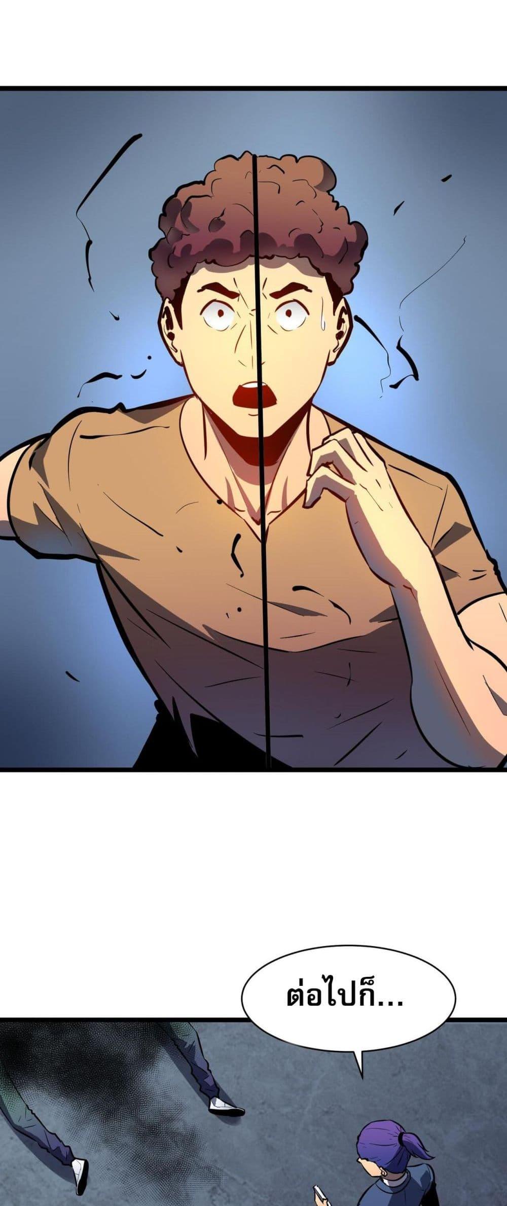 Manga-lc-com อ่านมังงะ อ่านการ์ตูน ออนไลน์ ฟรี Demon Lord Yan Yongqing ตอนที่ 1 2 3 4 5 6 7 8 9 10 11 12 13 14 ฟรี ไม่มีโฆษณา Manga-lc - อ่าน มังงะ อ่าน การ์ตูน ออนไลน์ อ่านมังงะ ฟรี