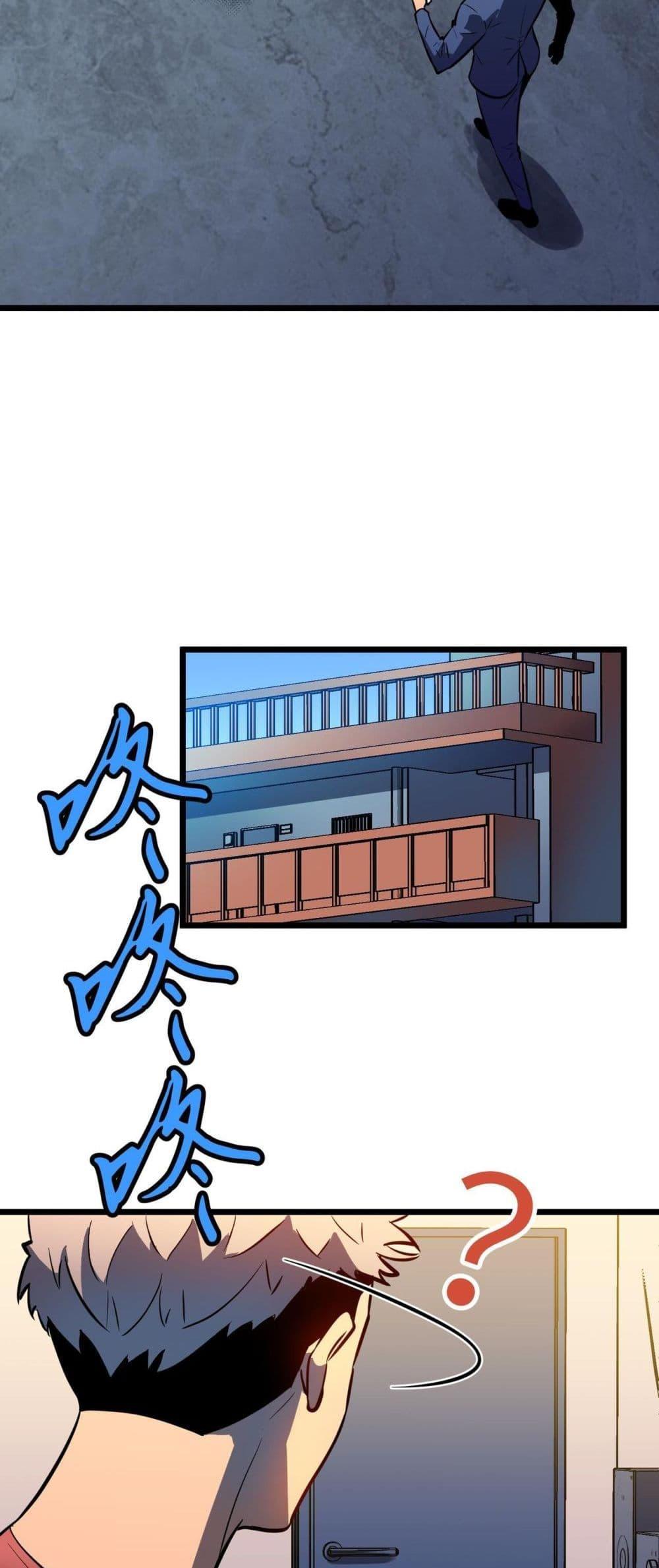 Manga-lc-com อ่านมังงะ อ่านการ์ตูน ออนไลน์ ฟรี Demon Lord Yan Yongqing ตอนที่ 1 2 3 4 5 6 7 8 9 10 11 12 13 14 ฟรี ไม่มีโฆษณา Manga-lc - อ่าน มังงะ อ่าน การ์ตูน ออนไลน์ อ่านมังงะ ฟรี