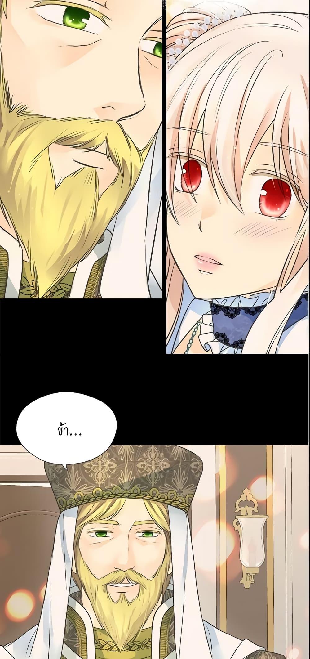 Manga-lc-com อ่านมังงะ อ่านการ์ตูน ออนไลน์ ฟรี Daughter of the Emperor ตอนที่ 1 2 3 4 5 6 7 8 9 10 11 12 13 14 ฟรี ไม่มีโฆษณา Manga-lc - อ่าน มังงะ อ่าน การ์ตูน ออนไลน์ อ่านมังงะ ฟรี