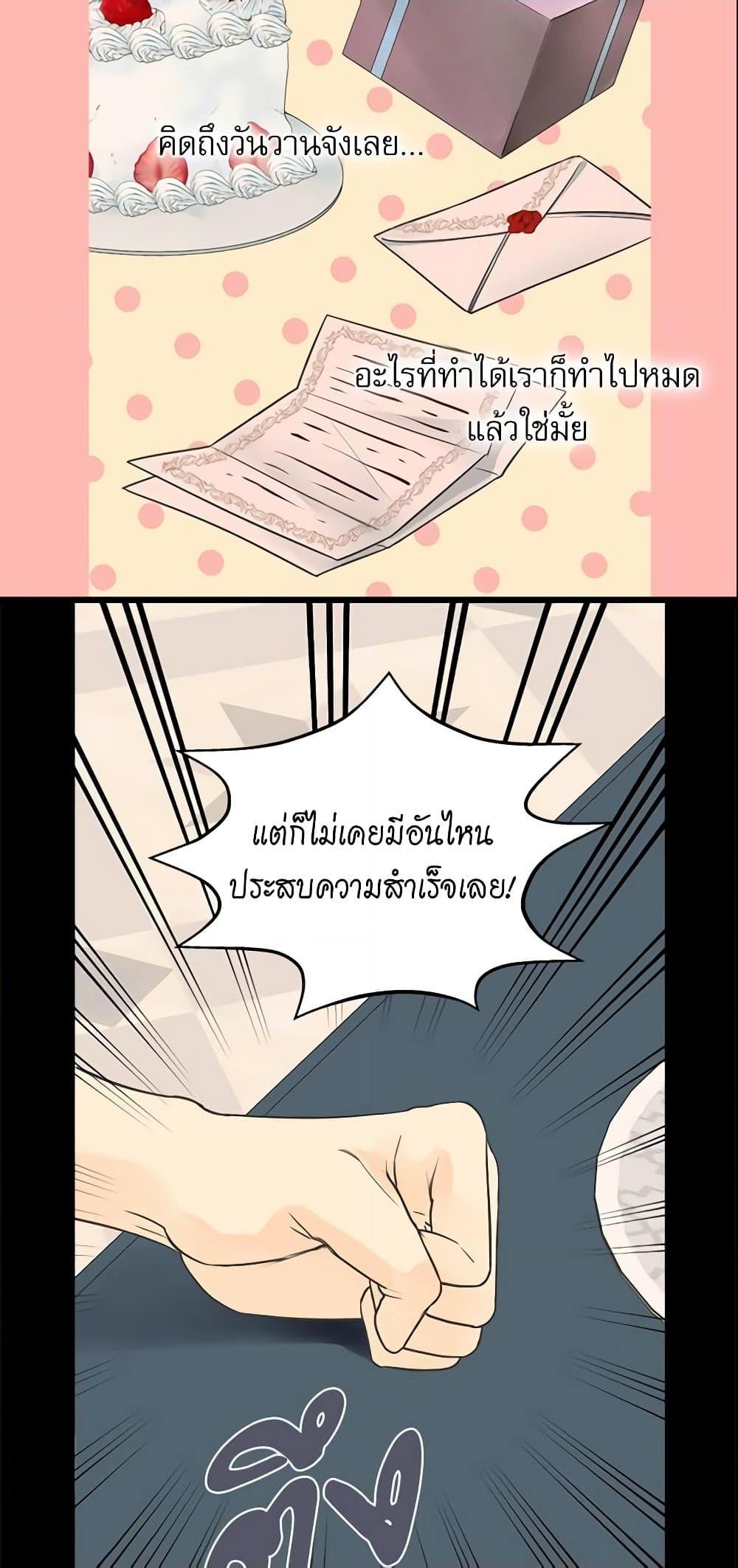 Manga-lc-com อ่านมังงะ อ่านการ์ตูน ออนไลน์ ฟรี Daughter of the Emperor ตอนที่ 1 2 3 4 5 6 7 8 9 10 11 12 13 14 ฟรี ไม่มีโฆษณา Manga-lc - อ่าน มังงะ อ่าน การ์ตูน ออนไลน์ อ่านมังงะ ฟรี