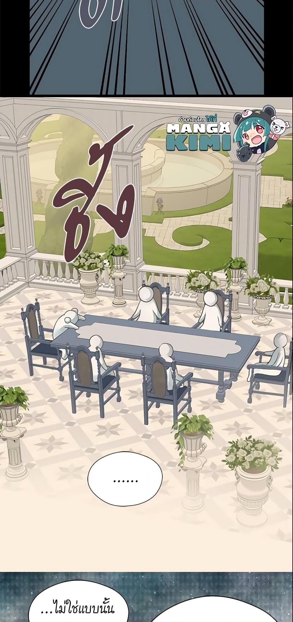 Manga-lc-com อ่านมังงะ อ่านการ์ตูน ออนไลน์ ฟรี Daughter of the Emperor ตอนที่ 1 2 3 4 5 6 7 8 9 10 11 12 13 14 ฟรี ไม่มีโฆษณา Manga-lc - อ่าน มังงะ อ่าน การ์ตูน ออนไลน์ อ่านมังงะ ฟรี
