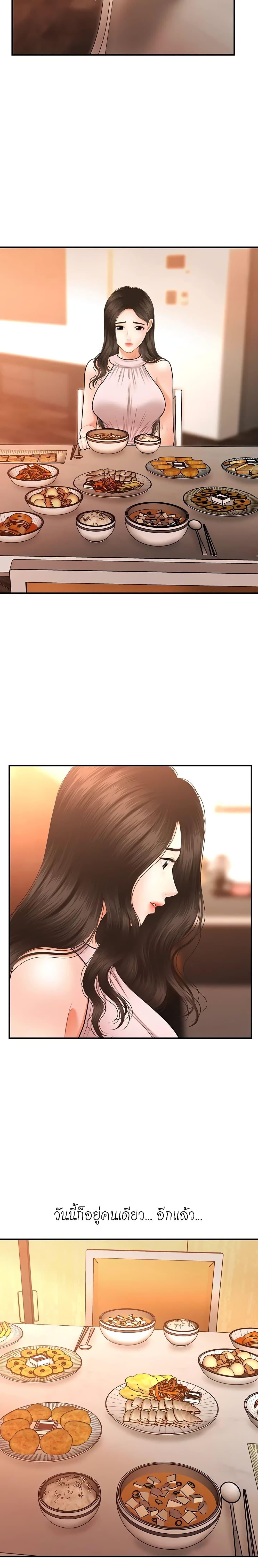 Doujin-Lc- อ่าน โดจิน มังฮวา เกาหลี ญี่ปุ่น จีน แปลไทย Hey, Handsome ตอนที่ 1 2 3 4 5 6 7 8 9 10 11 12 13 14 ฟรี ไม่มีโฆษณา อ่าน โดจิน Manhwa เกาหลี ญี่ปุ่น จีน เรามีครบ คัดมาให้เน้นๆ โดจิน 18+ รับประกันความฟินโดย  Doujin Lc