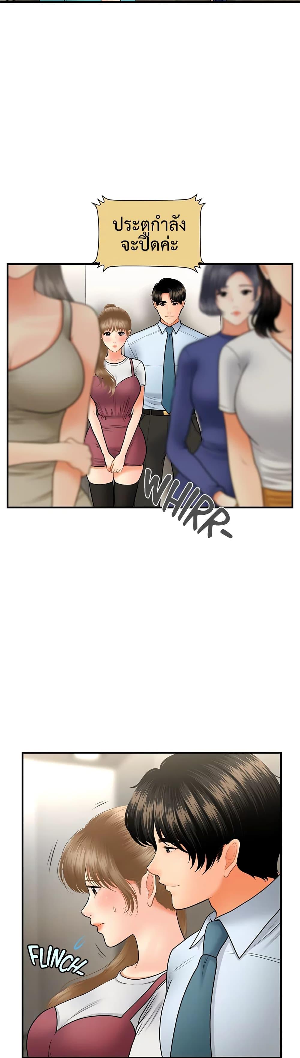 Doujin-Lc- อ่าน โดจิน มังฮวา เกาหลี ญี่ปุ่น จีน แปลไทย Hey, Handsome ตอนที่ 1 2 3 4 5 6 7 8 9 10 11 12 13 14 ฟรี ไม่มีโฆษณา อ่าน โดจิน Manhwa เกาหลี ญี่ปุ่น จีน เรามีครบ คัดมาให้เน้นๆ โดจิน 18+ รับประกันความฟินโดย  Doujin Lc