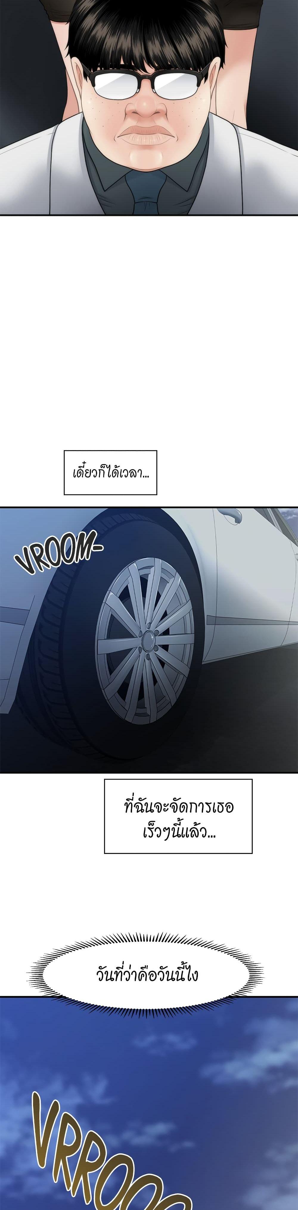 Doujin-Lc- อ่าน โดจิน มังฮวา เกาหลี ญี่ปุ่น จีน แปลไทย Hey, Handsome ตอนที่ 1 2 3 4 5 6 7 8 9 10 11 12 13 14 ฟรี ไม่มีโฆษณา อ่าน โดจิน Manhwa เกาหลี ญี่ปุ่น จีน เรามีครบ คัดมาให้เน้นๆ โดจิน 18+ รับประกันความฟินโดย  Doujin Lc