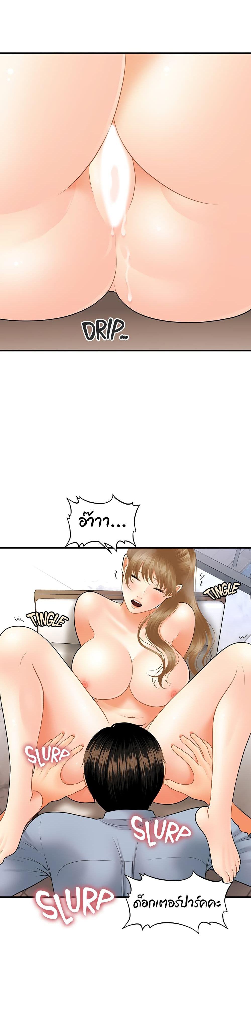 Doujin-Lc- อ่าน โดจิน มังฮวา เกาหลี ญี่ปุ่น จีน แปลไทย Hey, Handsome ตอนที่ 1 2 3 4 5 6 7 8 9 10 11 12 13 14 ฟรี ไม่มีโฆษณา อ่าน โดจิน Manhwa เกาหลี ญี่ปุ่น จีน เรามีครบ คัดมาให้เน้นๆ โดจิน 18+ รับประกันความฟินโดย  Doujin Lc