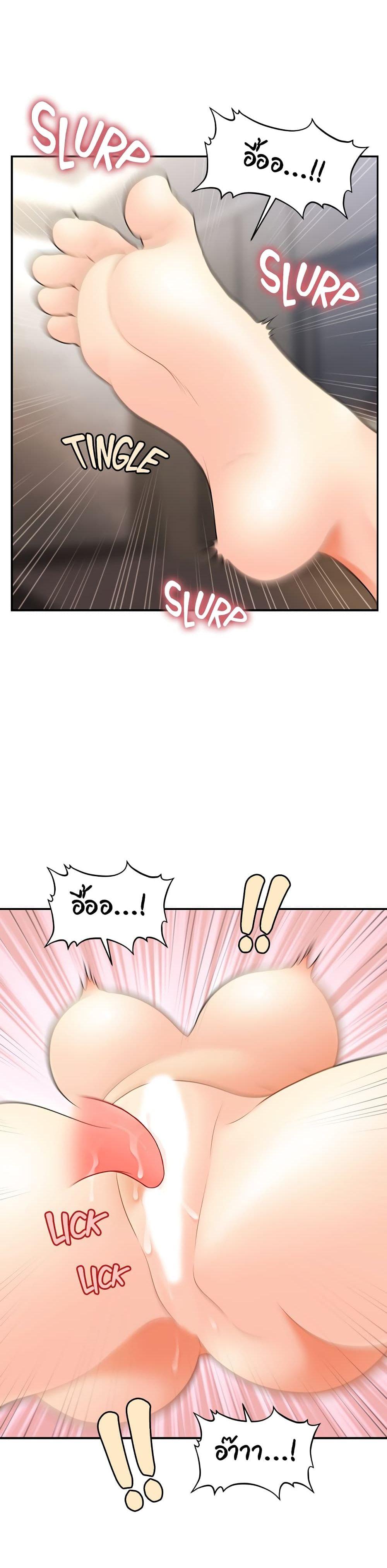 Doujin-Lc- อ่าน โดจิน มังฮวา เกาหลี ญี่ปุ่น จีน แปลไทย Hey, Handsome ตอนที่ 1 2 3 4 5 6 7 8 9 10 11 12 13 14 ฟรี ไม่มีโฆษณา อ่าน โดจิน Manhwa เกาหลี ญี่ปุ่น จีน เรามีครบ คัดมาให้เน้นๆ โดจิน 18+ รับประกันความฟินโดย  Doujin Lc