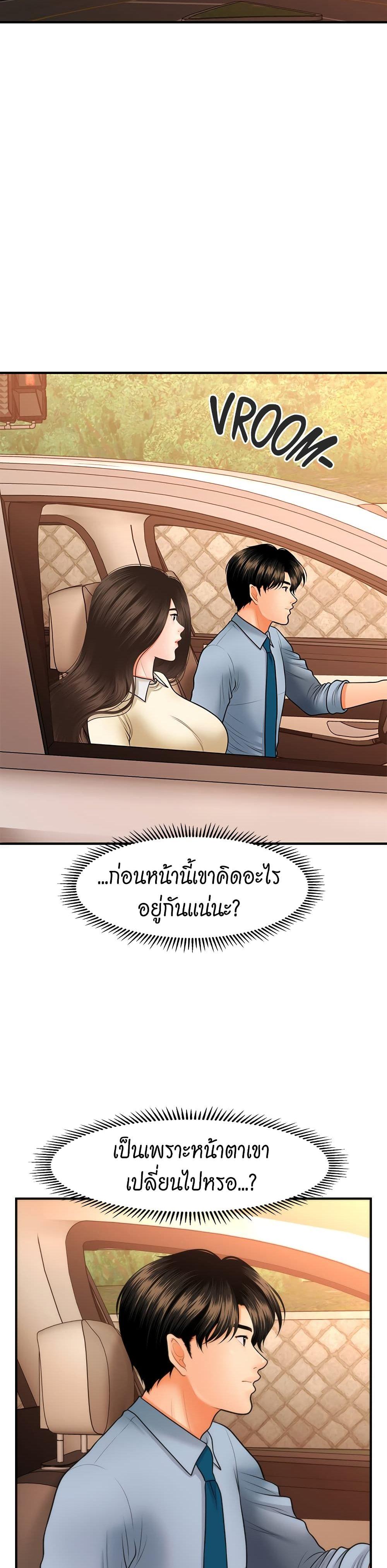Doujin-Lc- อ่าน โดจิน มังฮวา เกาหลี ญี่ปุ่น จีน แปลไทย Hey, Handsome ตอนที่ 1 2 3 4 5 6 7 8 9 10 11 12 13 14 ฟรี ไม่มีโฆษณา อ่าน โดจิน Manhwa เกาหลี ญี่ปุ่น จีน เรามีครบ คัดมาให้เน้นๆ โดจิน 18+ รับประกันความฟินโดย  Doujin Lc