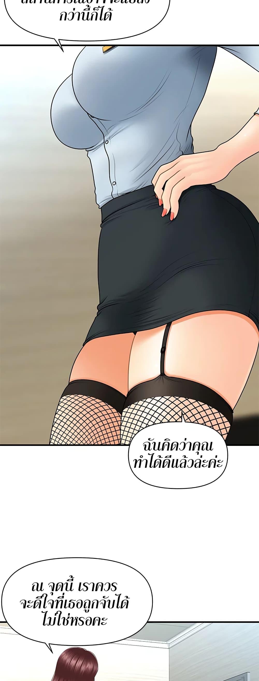 Doujin-Lc- อ่าน โดจิน มังฮวา เกาหลี ญี่ปุ่น จีน แปลไทย Hey, Handsome ตอนที่ 1 2 3 4 5 6 7 8 9 10 11 12 13 14 ฟรี ไม่มีโฆษณา อ่าน โดจิน Manhwa เกาหลี ญี่ปุ่น จีน เรามีครบ คัดมาให้เน้นๆ โดจิน 18+ รับประกันความฟินโดย  Doujin Lc