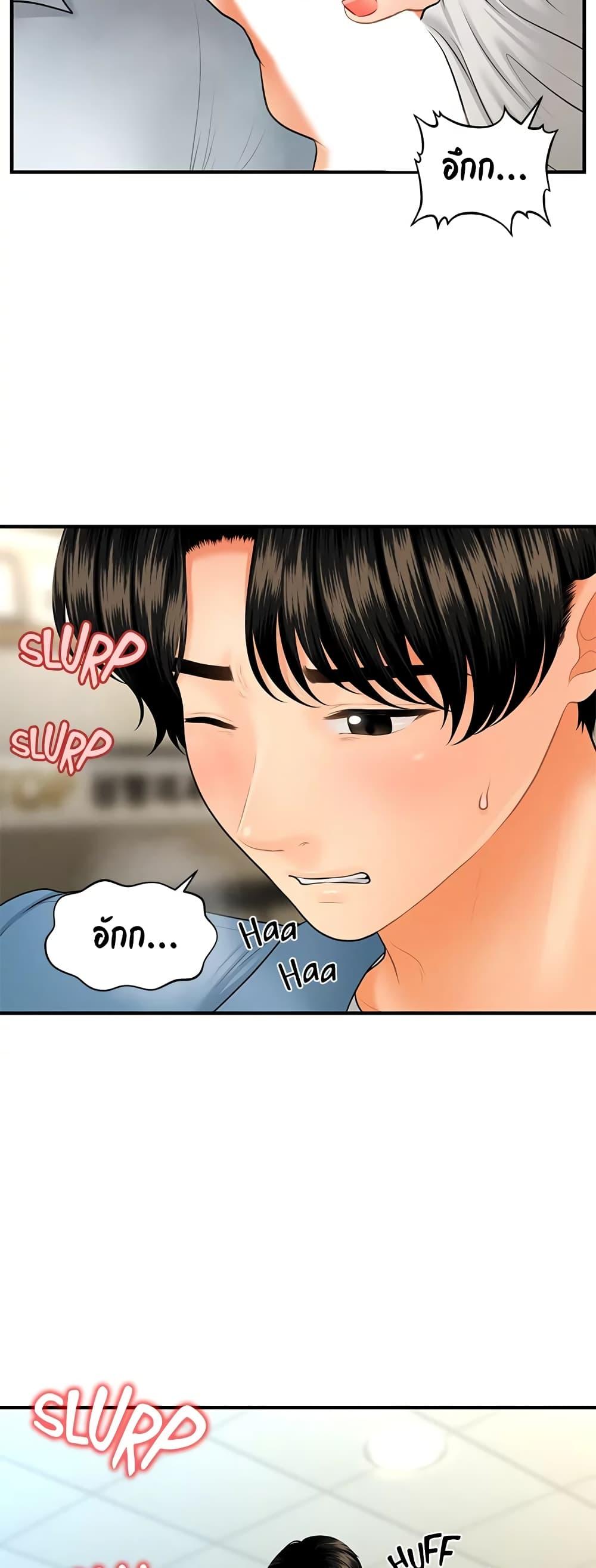 Doujin-Lc- อ่าน โดจิน มังฮวา เกาหลี ญี่ปุ่น จีน แปลไทย Hey, Handsome ตอนที่ 1 2 3 4 5 6 7 8 9 10 11 12 13 14 ฟรี ไม่มีโฆษณา อ่าน โดจิน Manhwa เกาหลี ญี่ปุ่น จีน เรามีครบ คัดมาให้เน้นๆ โดจิน 18+ รับประกันความฟินโดย  Doujin Lc