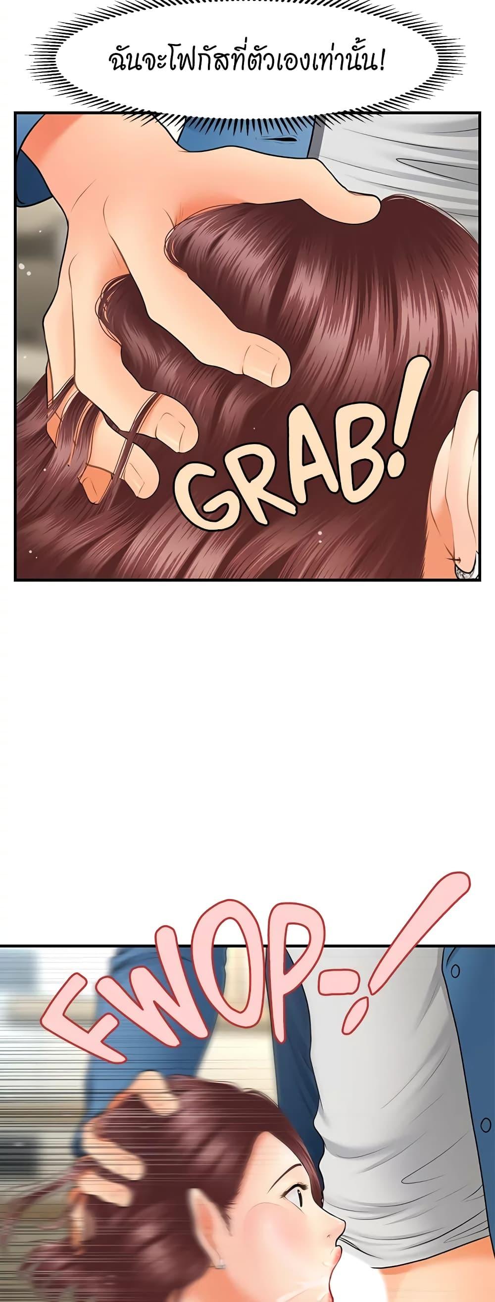 Doujin-Lc- อ่าน โดจิน มังฮวา เกาหลี ญี่ปุ่น จีน แปลไทย Hey, Handsome ตอนที่ 1 2 3 4 5 6 7 8 9 10 11 12 13 14 ฟรี ไม่มีโฆษณา อ่าน โดจิน Manhwa เกาหลี ญี่ปุ่น จีน เรามีครบ คัดมาให้เน้นๆ โดจิน 18+ รับประกันความฟินโดย  Doujin Lc