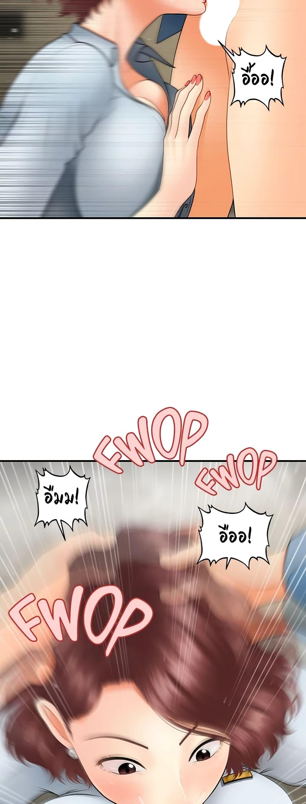 Doujin-Lc- อ่าน โดจิน มังฮวา เกาหลี ญี่ปุ่น จีน แปลไทย Hey, Handsome ตอนที่ 1 2 3 4 5 6 7 8 9 10 11 12 13 14 ฟรี ไม่มีโฆษณา อ่าน โดจิน Manhwa เกาหลี ญี่ปุ่น จีน เรามีครบ คัดมาให้เน้นๆ โดจิน 18+ รับประกันความฟินโดย  Doujin Lc