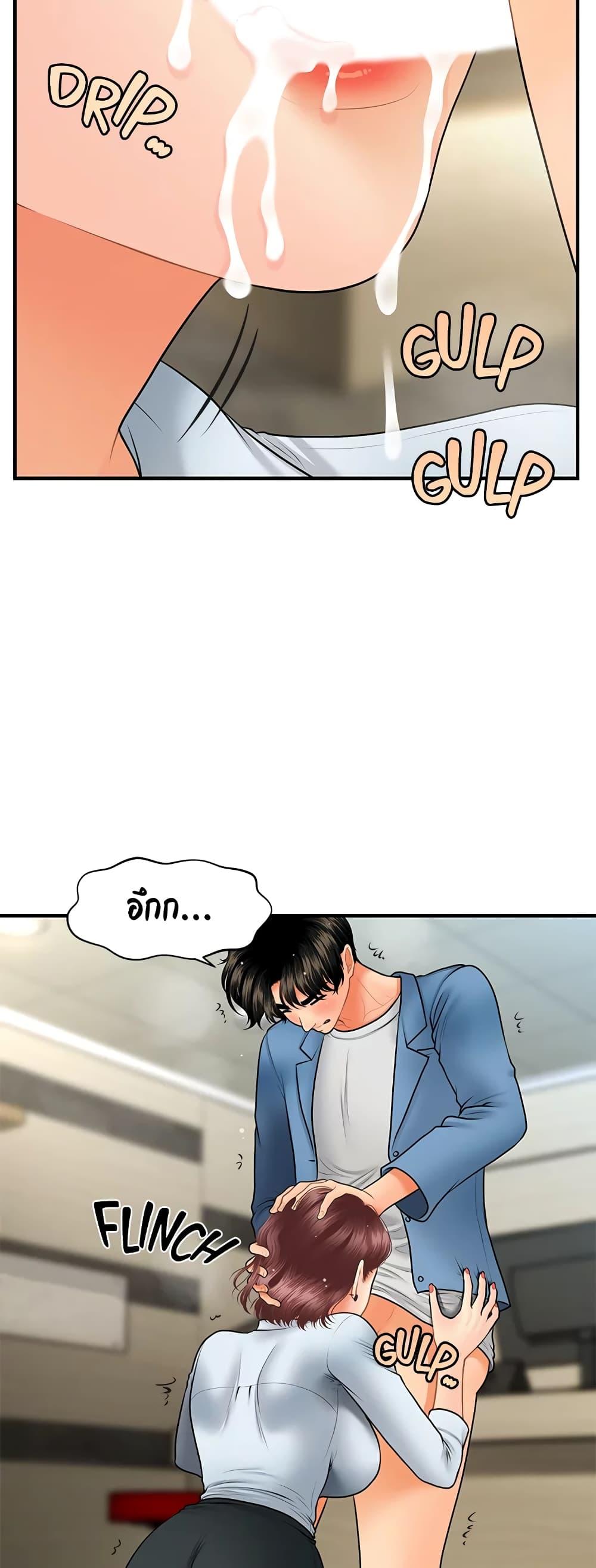 Doujin-Lc- อ่าน โดจิน มังฮวา เกาหลี ญี่ปุ่น จีน แปลไทย Hey, Handsome ตอนที่ 1 2 3 4 5 6 7 8 9 10 11 12 13 14 ฟรี ไม่มีโฆษณา อ่าน โดจิน Manhwa เกาหลี ญี่ปุ่น จีน เรามีครบ คัดมาให้เน้นๆ โดจิน 18+ รับประกันความฟินโดย  Doujin Lc