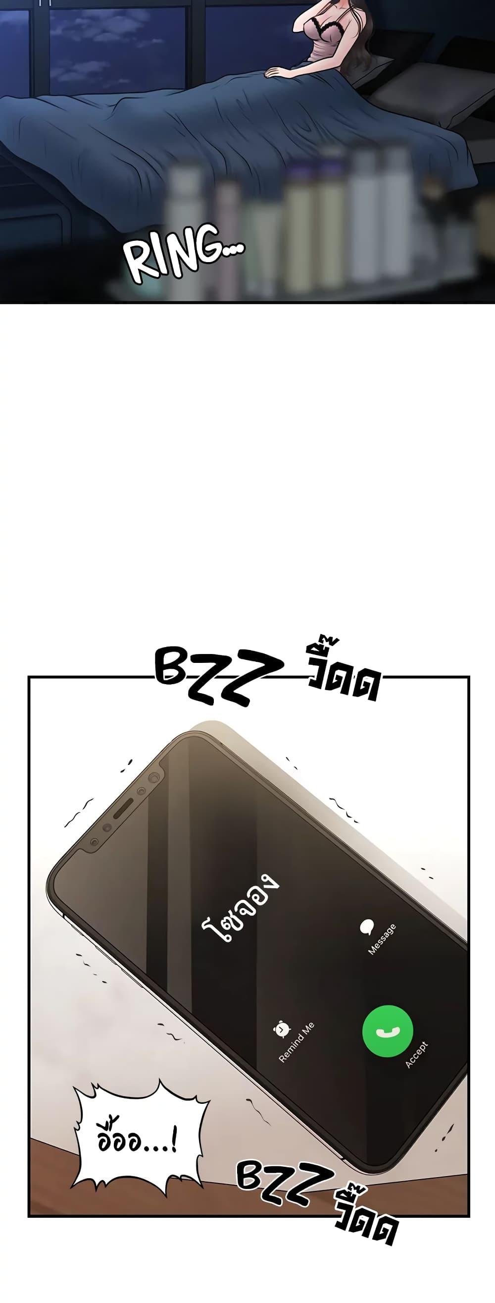 Doujin-Lc- อ่าน โดจิน มังฮวา เกาหลี ญี่ปุ่น จีน แปลไทย Hey, Handsome ตอนที่ 1 2 3 4 5 6 7 8 9 10 11 12 13 14 ฟรี ไม่มีโฆษณา อ่าน โดจิน Manhwa เกาหลี ญี่ปุ่น จีน เรามีครบ คัดมาให้เน้นๆ โดจิน 18+ รับประกันความฟินโดย  Doujin Lc
