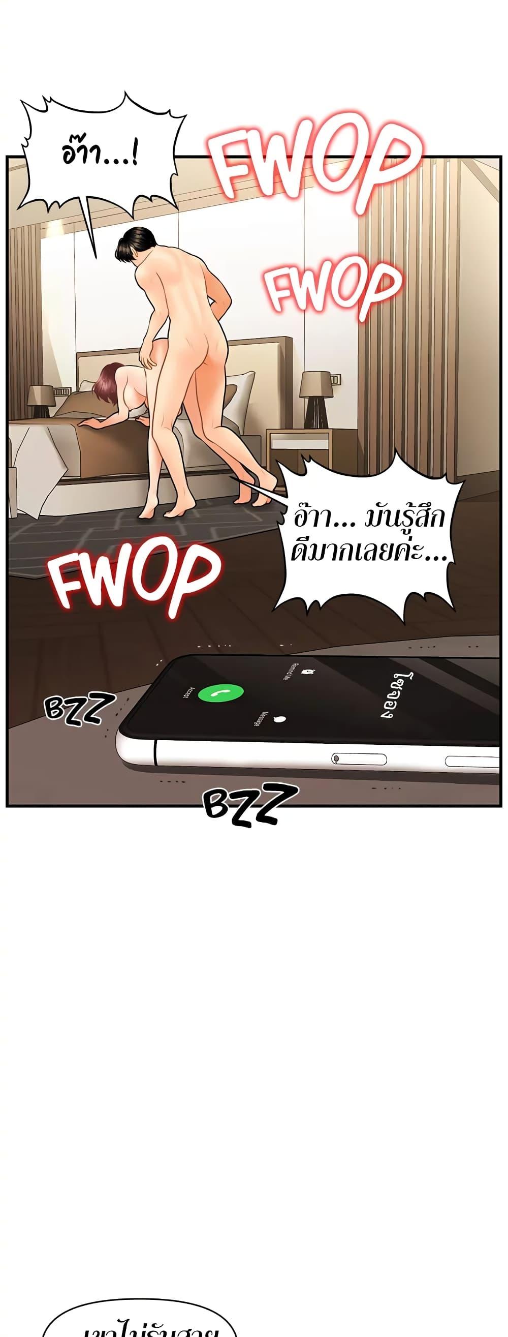 Doujin-Lc- อ่าน โดจิน มังฮวา เกาหลี ญี่ปุ่น จีน แปลไทย Hey, Handsome ตอนที่ 1 2 3 4 5 6 7 8 9 10 11 12 13 14 ฟรี ไม่มีโฆษณา อ่าน โดจิน Manhwa เกาหลี ญี่ปุ่น จีน เรามีครบ คัดมาให้เน้นๆ โดจิน 18+ รับประกันความฟินโดย  Doujin Lc